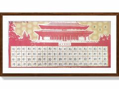 -缤纷鸟美术书法(汉神购物广场校区)