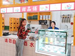 -石灰市老火锅(北滨路店)