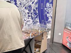 -祥禾饽饽铺·中式糕点(北京来福士店)