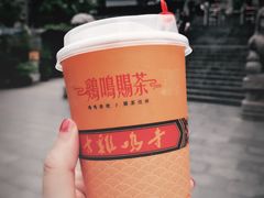 -鸡鸣赐茶(鸡鸣寺路店)