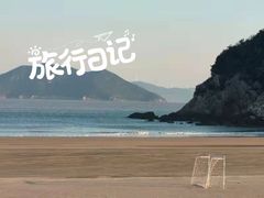 -东海半边山旅游度假区