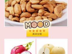 -伊顿幼儿园(天津上河雅颂校区)