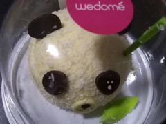 -味多美蛋糕(洋桥店)