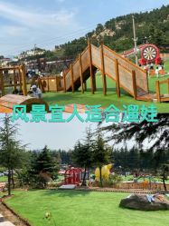 -童心园麦窑·儿童拓展探宝乐园