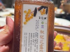 -王元兴酒楼(杭帮菜名店)