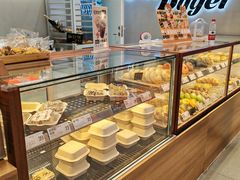 -One Bagel·一个贝果(凯德mall大峡谷店)