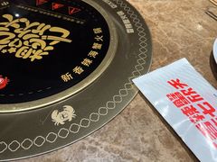 -七欣天香辣蟹火锅(苏州相城VIP总店)
