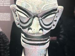 -三星堆博物馆