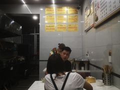 -张大娘面馆(新城路店)