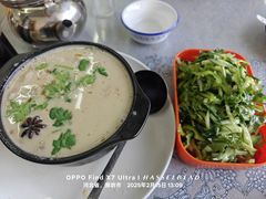-王记八大碗