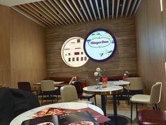 大堂-哈根达斯(国瑞店)