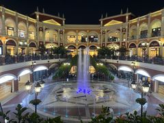 -佛罗伦萨小镇广佛名品奥特莱斯(疏港路店)