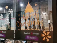 -CrossFit MeWellness