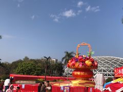 -文华公园(禅城区)