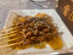 -霄汉羊排(万松园一店)