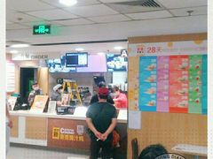 -麦当劳(东直门外大街店)