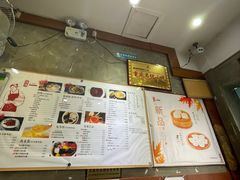 -阿坤传统手工小吃(杨家坪店)