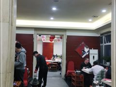 大堂-阳坊大都涮羊肉(阳坊总店)