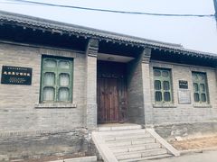 门面-赵尔巽公馆-旧址