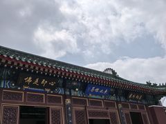 -天津大悲禅院