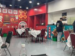 -虎虎龙虾大排档(双井店)
