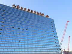 -中国人民解放军总医院