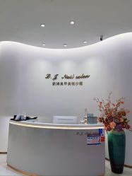 -刘娟美甲沙龙