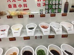 自助调料区-蜀之源老火锅(绿地店)