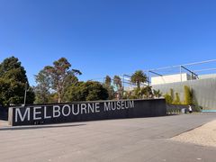 -墨尔本博物馆(Melbourne Museum)