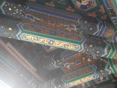 android_upload_pic-景山公园