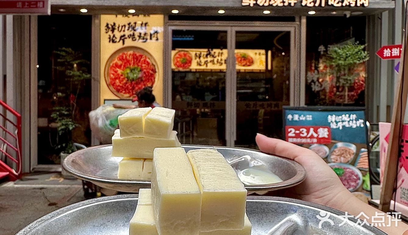 为什么好吃的都在步行街啊！