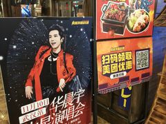 -小川洋风料理(街道口店)