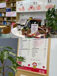 -深圳市妇幼保健院(红荔院区)