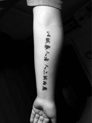 iphone_upload_pic-上海刺客纹身