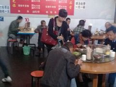 android_upload_pic-胡记牛杂粉
