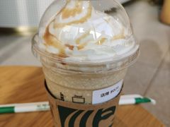 -星巴克臻选(沈阳大悦城店)