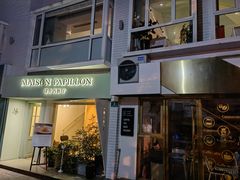 门面-蝶舍·MAISON PAPILLON