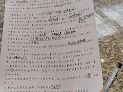 -上海鲁迅故居