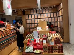 -tea'stone (万象天地店)