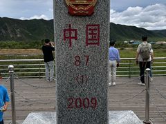 -图们国门景区
