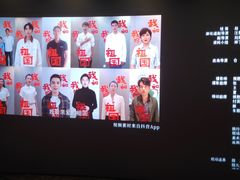 -百丽宫影城(CGS激光苏宁广场店)