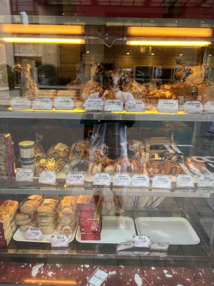 国际饭店·帆声西饼屋(黄河路店)-"让上海出差的小伙伴儿帮忙带了两包