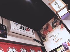 -藤原肠粉店