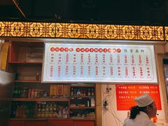 -西工饭庄快餐厅(西工小街店)
