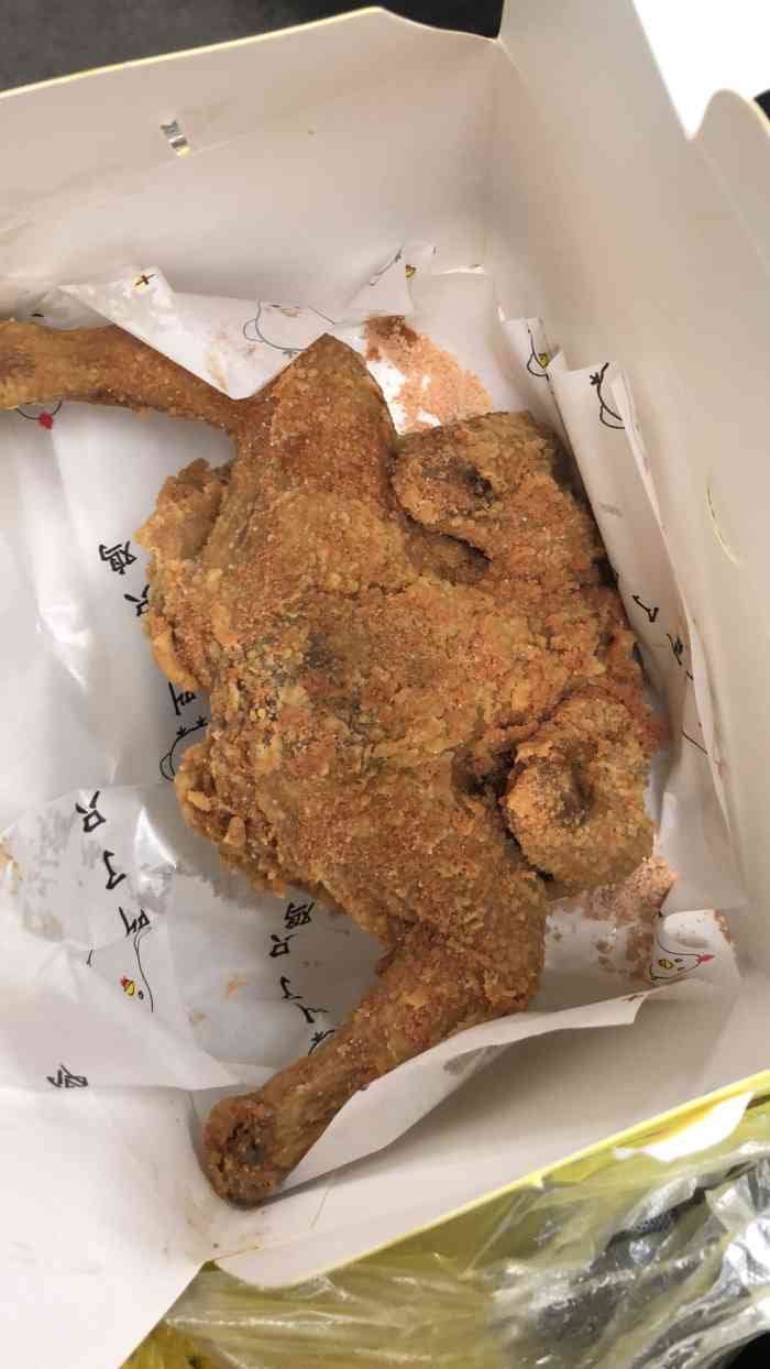 叫了只炸鸡(凤凰广场店)-"太油腻,出锅后能在吸油纸上放一放应该会好.