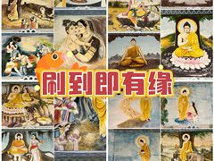 -圣莲山风景区