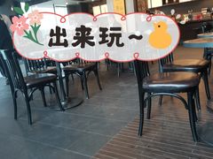 -星巴克臻选(苏州苏信店)