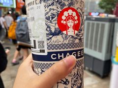 -霸王茶姬(大学城熙街店)