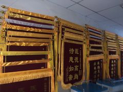 -安徽省第二人民医院(主院区)