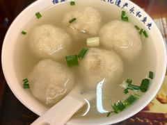 -永和鱼丸(南后街店)